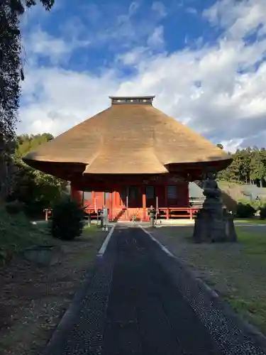 医王寺(栃木県)