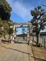 赤羽八幡神社の{uncategorized: "未分類", other: "その他", undefined: "問題あり", building: "その他建物", grave: "お墓", sacred_gate: "鳥居", guardian: "狛犬", statue: "像", buddha: "仏像", history: "歴史", nature: "自然", garden: "庭園", animal: "動物", pagoda: "塔", temizu: "手水舎", mountain_gate: "山門・神門", sanctuary: "本殿・本堂", subordinate: "末社・摂社", art: "芸術", scenery: "景色", jizo: "地蔵", ema: "絵馬", goshuin: "御朱印", omikuji: "おみくじ", items: "授与品その他", amulet: "お守り", goshuincho: "御朱印帳", eats: "食事", festival: "お祭り", votive_dance: "神楽", shichigosan: "七五三参", wedding: "結婚式", experience: "体験その他", initially: "初詣", around: "周辺", anti_infection: "感染症対策"}
