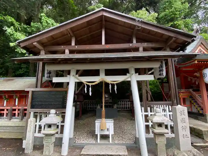 粉河産土神社(たのもしの宮)(和歌山県)