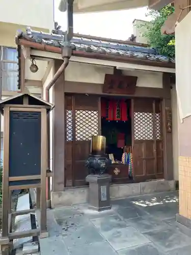 永代寺(東京都)
