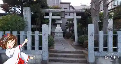 牛頭天王社の鳥居