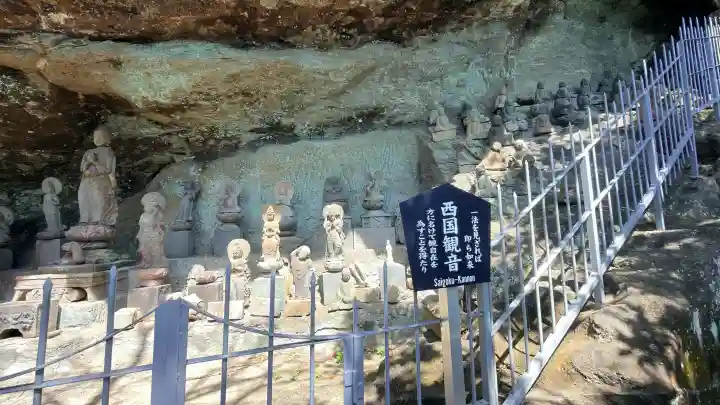日本寺の{uncategorized: "未分類", other: "その他", undefined: "問題あり", building: "その他建物", grave: "お墓", sacred_gate: "鳥居", guardian: "狛犬", statue: "像", buddha: "仏像", history: "歴史", nature: "自然", garden: "庭園", animal: "動物", pagoda: "塔", temizu: "手水舎", mountain_gate: "山門・神門", sanctuary: "本殿・本堂", subordinate: "末社・摂社", art: "芸術", scenery: "景色", jizo: "地蔵", ema: "絵馬", goshuin: "御朱印", omikuji: "おみくじ", items: "授与品その他", amulet: "お守り", goshuincho: "御朱印帳", eats: "食事", festival: "お祭り", votive_dance: "神楽", shichigosan: "七五三参", wedding: "結婚式", experience: "体験その他", initially: "初詣", around: "周辺", anti_infection: "感染症対策"}