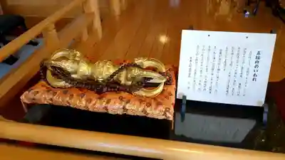 安養院の本殿・本堂