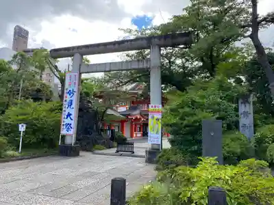 千葉神社(千葉県)