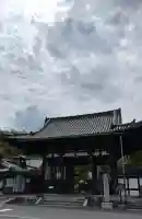 石山寺の{uncategorized: "未分類", other: "その他", undefined: "問題あり", building: "その他建物", grave: "お墓", sacred_gate: "鳥居", guardian: "狛犬", statue: "像", buddha: "仏像", history: "歴史", nature: "自然", garden: "庭園", animal: "動物", pagoda: "塔", temizu: "手水舎", mountain_gate: "山門・神門", sanctuary: "本殿・本堂", subordinate: "末社・摂社", art: "芸術", scenery: "景色", jizo: "地蔵", ema: "絵馬", goshuin: "御朱印", omikuji: "おみくじ", items: "授与品その他", amulet: "お守り", goshuincho: "御朱印帳", eats: "食事", festival: "お祭り", votive_dance: "神楽", shichigosan: "七五三参", wedding: "結婚式", experience: "体験その他", initially: "初詣", around: "周辺", anti_infection: "感染症対策"}