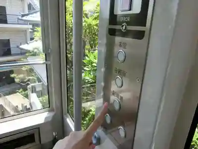 待乳山聖天（本龍院）のその他建物