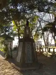 清善寺の建物その他