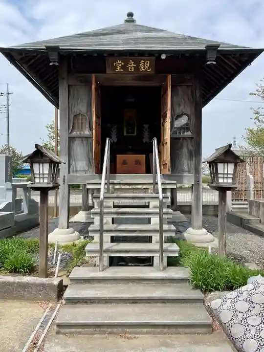 大谷寺(茨城県)