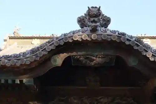 鑁阿寺(栃木県)