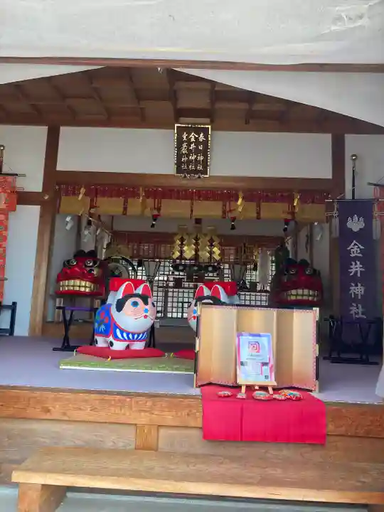 金井神社(三重県)