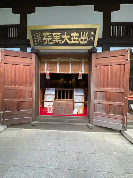 長谷寺のその他建物