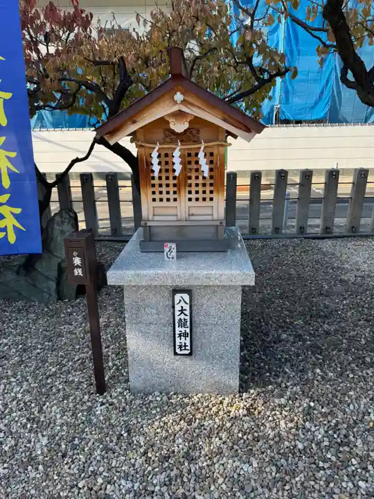 山田天満宮(愛知県)