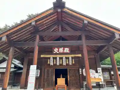 身曾岐神社(山梨県)
