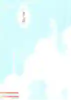 浅草神社の授与品その他