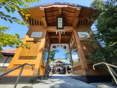 寒河江八幡宮(山形県)