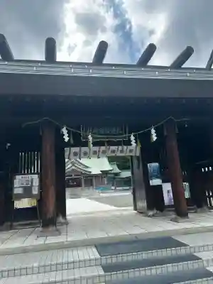 札幌護國神社の山門・神門
