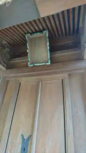 三峰神社の本殿・本堂