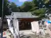 宗任神社(茨城県)