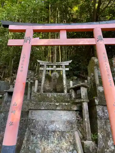 大岩大神(京都府)