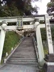 服部神社(石川県)