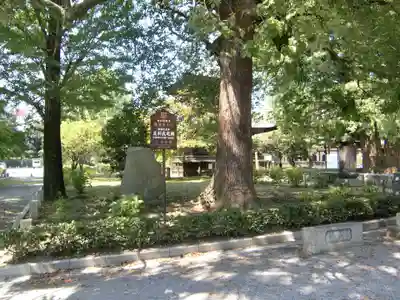 鑁阿寺(栃木県)