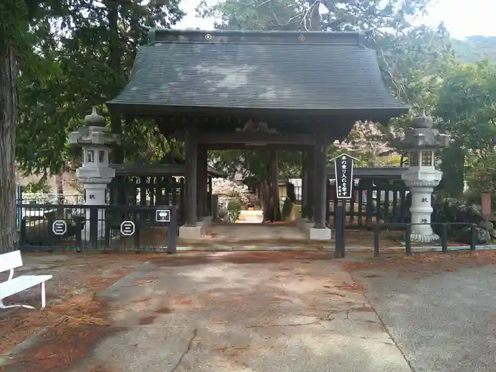 称願寺(山梨県)