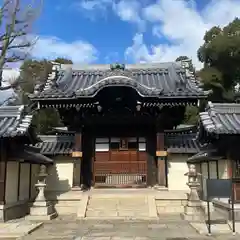 大念佛寺(大阪府)