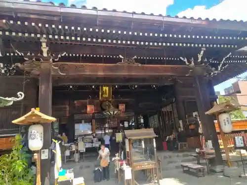 平等寺（因幡堂）(京都府)