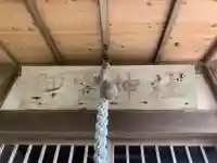 御霊神社の本殿・本堂