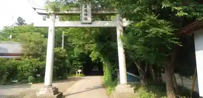 鹿嶋神社(茨城県)