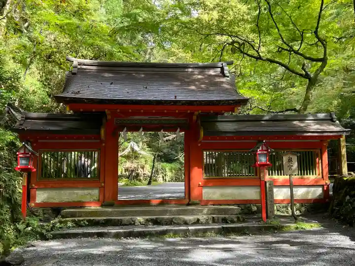 貴船神社奥宮(京都府)