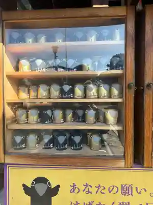 弓弦羽神社の{uncategorized: "未分類", other: "その他", undefined: "問題あり", building: "その他建物", grave: "お墓", sacred_gate: "鳥居", guardian: "狛犬", statue: "像", buddha: "仏像", history: "歴史", nature: "自然", garden: "庭園", animal: "動物", pagoda: "塔", temizu: "手水舎", mountain_gate: "山門・神門", sanctuary: "本殿・本堂", subordinate: "末社・摂社", art: "芸術", scenery: "景色", jizo: "地蔵", ema: "絵馬", goshuin: "御朱印", omikuji: "おみくじ", items: "授与品その他", amulet: "お守り", goshuincho: "御朱印帳", eats: "食事", festival: "お祭り", votive_dance: "神楽", shichigosan: "七五三参", wedding: "結婚式", experience: "体験その他", initially: "初詣", around: "周辺", anti_infection: "感染症対策"}