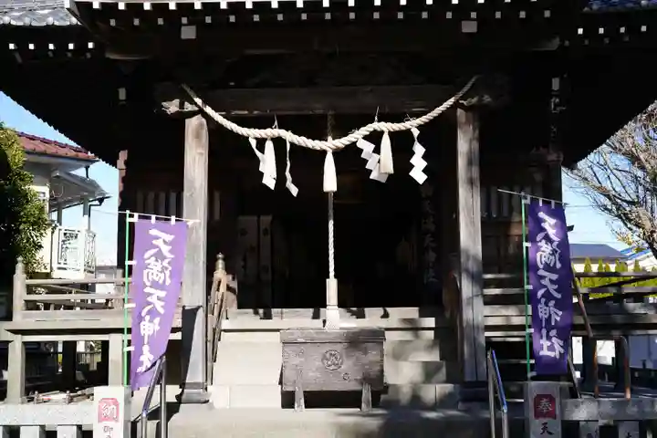 天満天神社(神奈川県)
