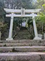 鷺神社(広島県)