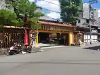 平等寺(因幡堂)(京都府)