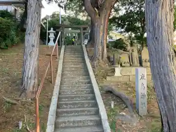 鹿島神社(笠間町)の{uncategorized: "未分類", other: "その他", undefined: "問題あり", building: "その他建物", grave: "お墓", sacred_gate: "鳥居", guardian: "狛犬", statue: "像", buddha: "仏像", history: "歴史", nature: "自然", garden: "庭園", animal: "動物", pagoda: "塔", temizu: "手水舎", mountain_gate: "山門・神門", sanctuary: "本殿・本堂", subordinate: "末社・摂社", art: "芸術", scenery: "景色", jizo: "地蔵", ema: "絵馬", goshuin: "御朱印", omikuji: "おみくじ", items: "授与品その他", amulet: "お守り", goshuincho: "御朱印帳", eats: "食事", festival: "お祭り", votive_dance: "神楽", shichigosan: "七五三参", wedding: "結婚式", experience: "体験その他", initially: "初詣", around: "周辺", anti_infection: "感染症対策"}