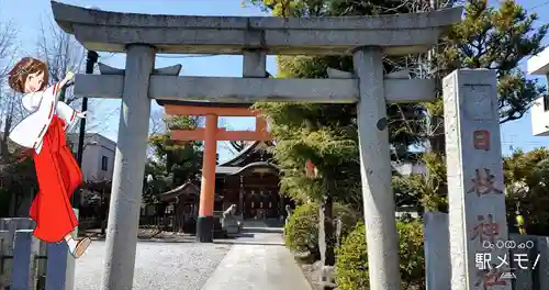 日枝神社の鳥居