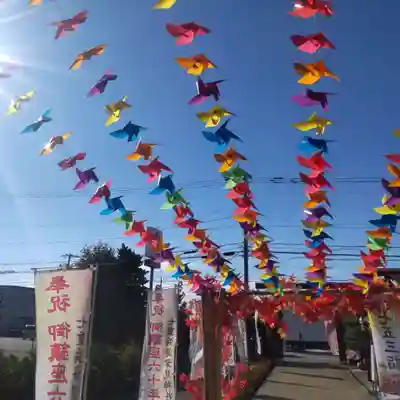 七重浜海津見神社(北海道)