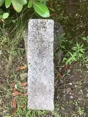 仏法堂のその他建物