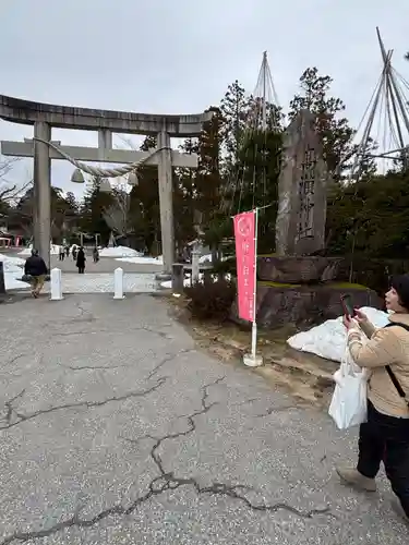越中一宮 髙瀬神社(富山県)