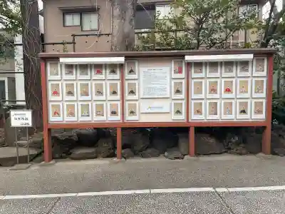 須賀神社の{uncategorized: "未分類", other: "その他", undefined: "問題あり", building: "その他建物", grave: "お墓", sacred_gate: "鳥居", guardian: "狛犬", statue: "像", buddha: "仏像", history: "歴史", nature: "自然", garden: "庭園", animal: "動物", pagoda: "塔", temizu: "手水舎", mountain_gate: "山門・神門", sanctuary: "本殿・本堂", subordinate: "末社・摂社", art: "芸術", scenery: "景色", jizo: "地蔵", ema: "絵馬", goshuin: "御朱印", omikuji: "おみくじ", items: "授与品その他", amulet: "お守り", goshuincho: "御朱印帳", eats: "食事", festival: "お祭り", votive_dance: "神楽", shichigosan: "七五三参", wedding: "結婚式", experience: "体験その他", initially: "初詣", around: "周辺", anti_infection: "感染症対策"}