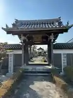 光月院天然寺(三重県)