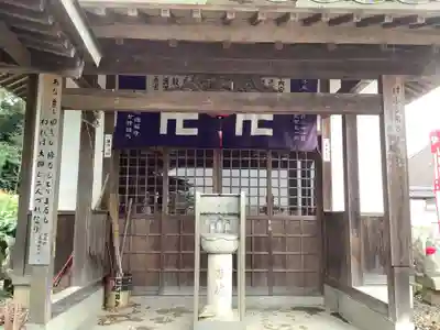 祇園山 徳城寺の末社・摂社