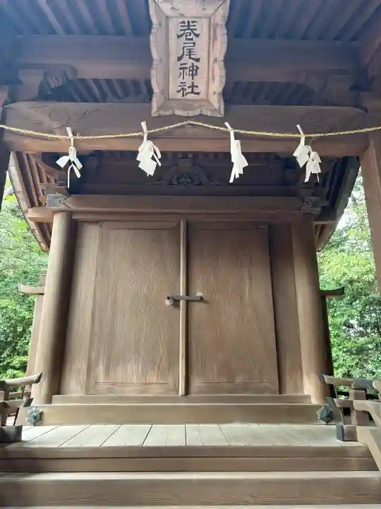 香椎宮の{uncategorized: "未分類", other: "その他", undefined: "問題あり", building: "その他建物", grave: "お墓", sacred_gate: "鳥居", guardian: "狛犬", statue: "像", buddha: "仏像", history: "歴史", nature: "自然", garden: "庭園", animal: "動物", pagoda: "塔", temizu: "手水舎", mountain_gate: "山門・神門", sanctuary: "本殿・本堂", subordinate: "末社・摂社", art: "芸術", scenery: "景色", jizo: "地蔵", ema: "絵馬", goshuin: "御朱印", omikuji: "おみくじ", items: "授与品その他", amulet: "お守り", goshuincho: "御朱印帳", eats: "食事", festival: "お祭り", votive_dance: "神楽", shichigosan: "七五三参", wedding: "結婚式", experience: "体験その他", initially: "初詣", around: "周辺", anti_infection: "感染症対策"}