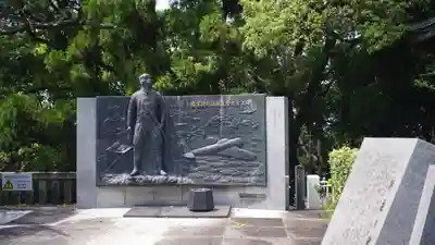 京都霊山護國神社(京都府)