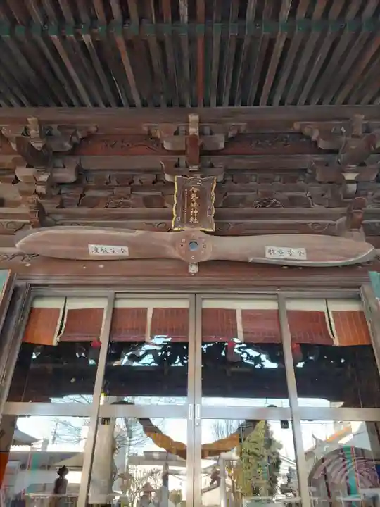 伊勢崎神社の本殿・本堂