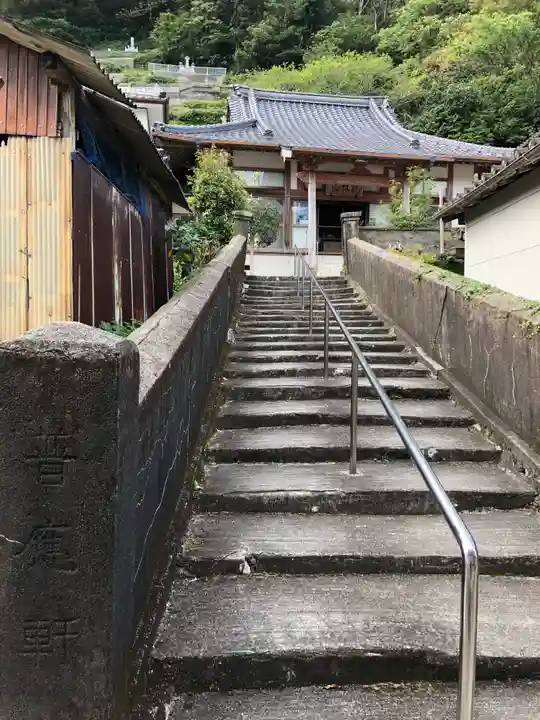 普応軒の山門・神門