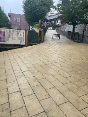 放生寺(東京都)