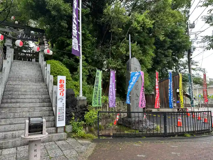 多摩川浅間神社(東京都)