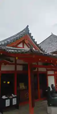 六波羅蜜寺の本殿・本堂